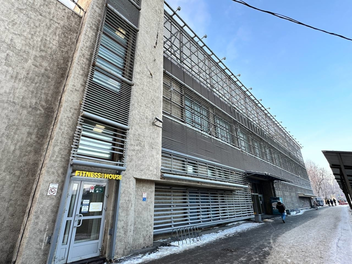 Балтийский