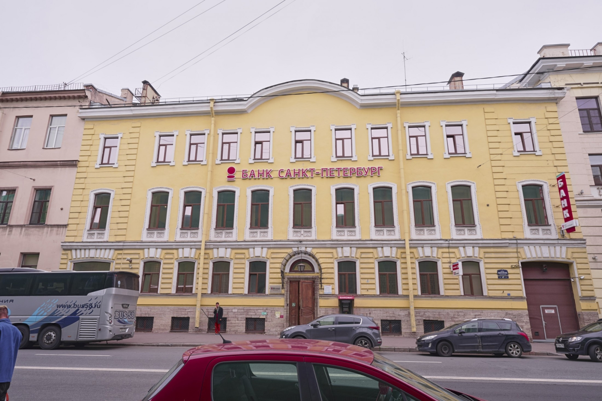 Римского-Корсакова