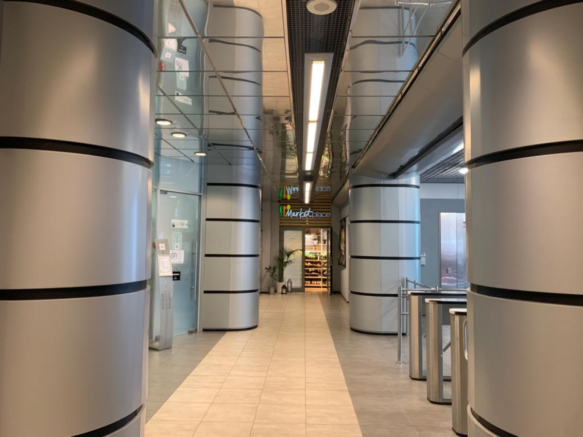 Прогресс Сити