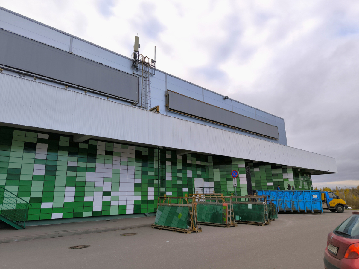 Китай Город