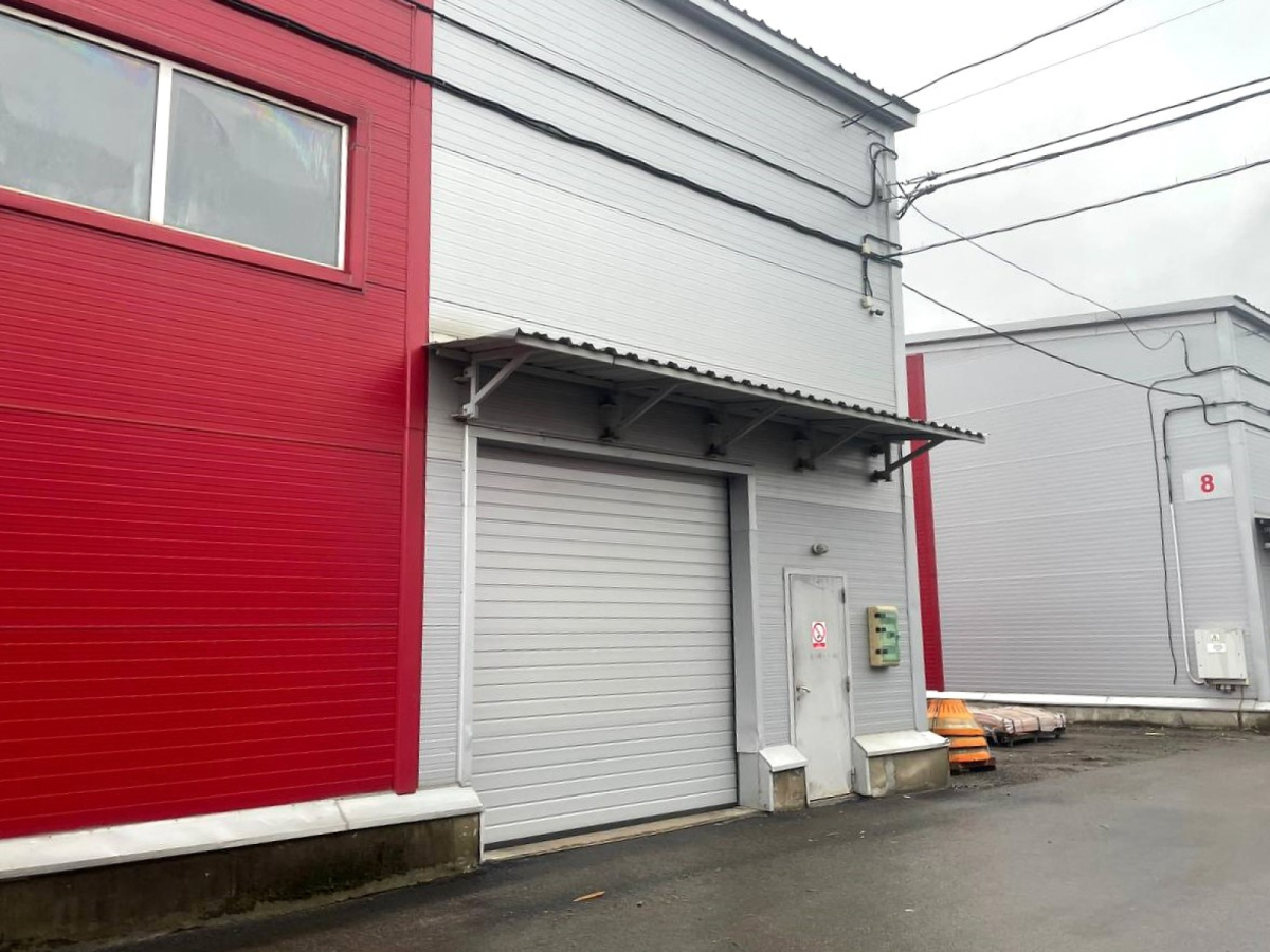 Терра Терминал