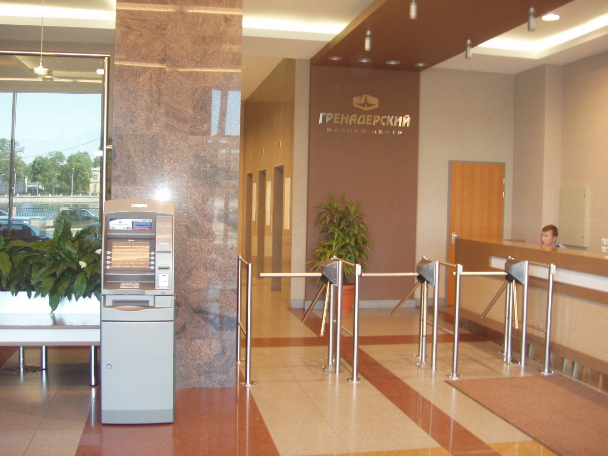 Гренадерский