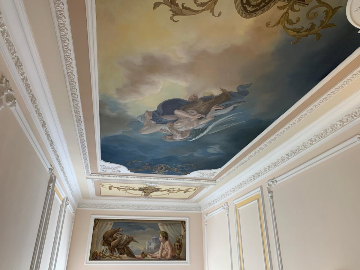 Лермонтов Центр