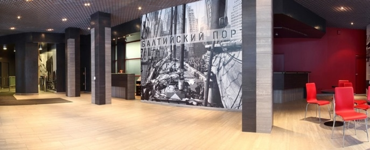 Балтийский Порт