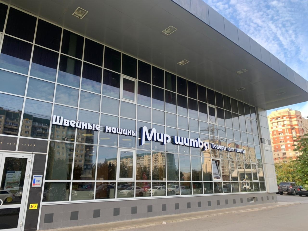 на Испытателей, 26