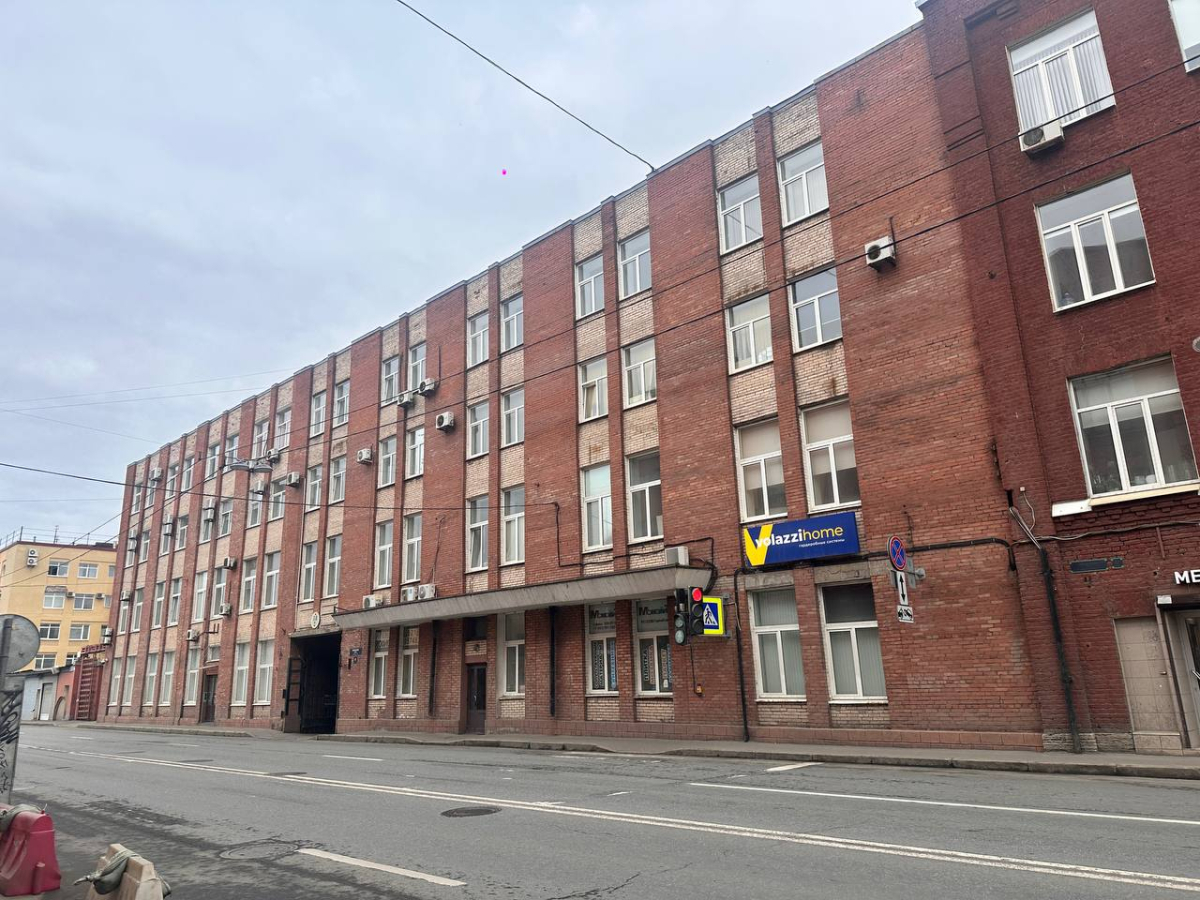 Мануфактура