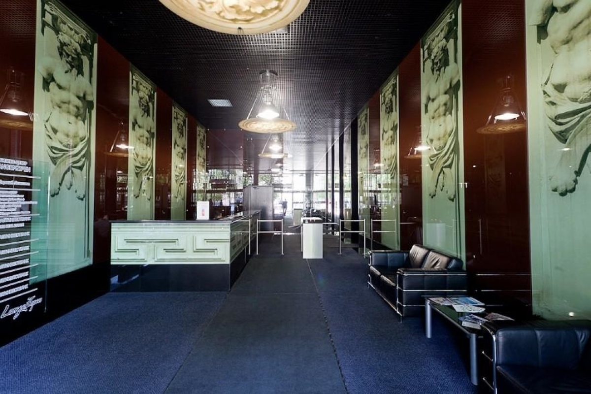 Лангензипен