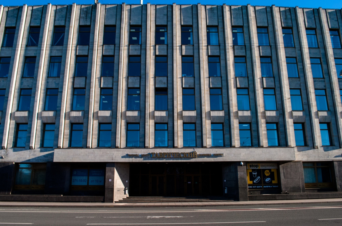 Таврический