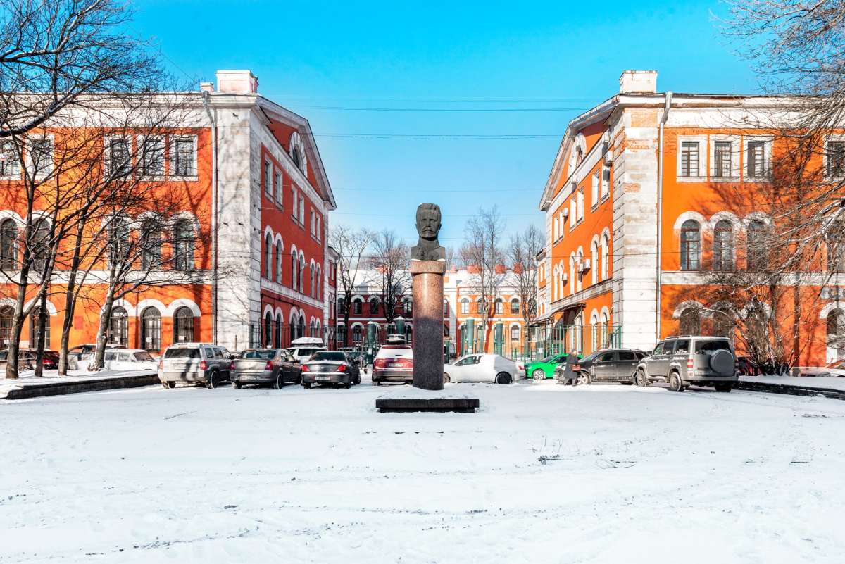 Арсенал