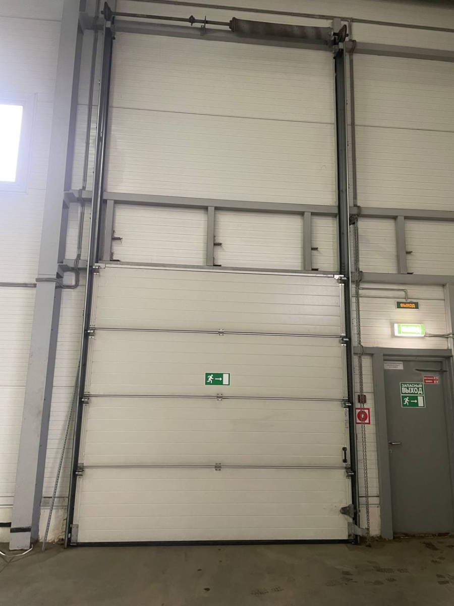 Терра Терминал