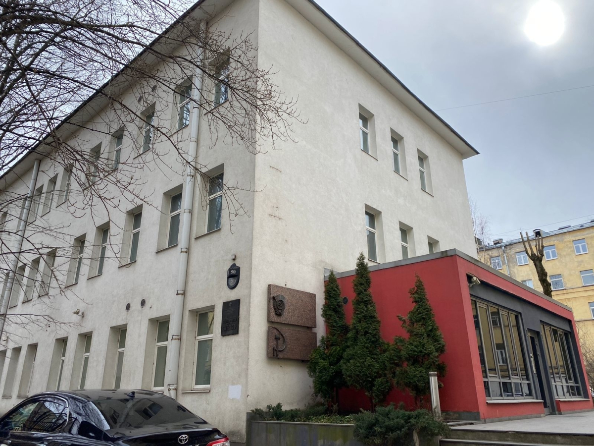 Фонтанки, 50