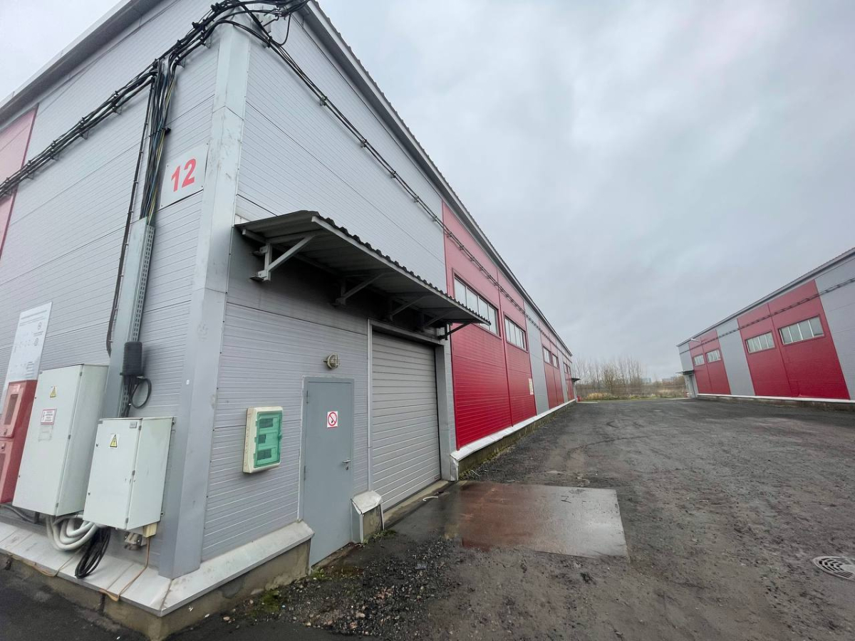 Терра Терминал