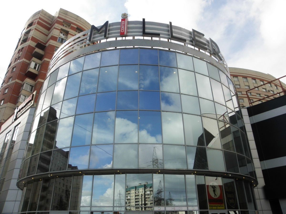 Миллер Центр