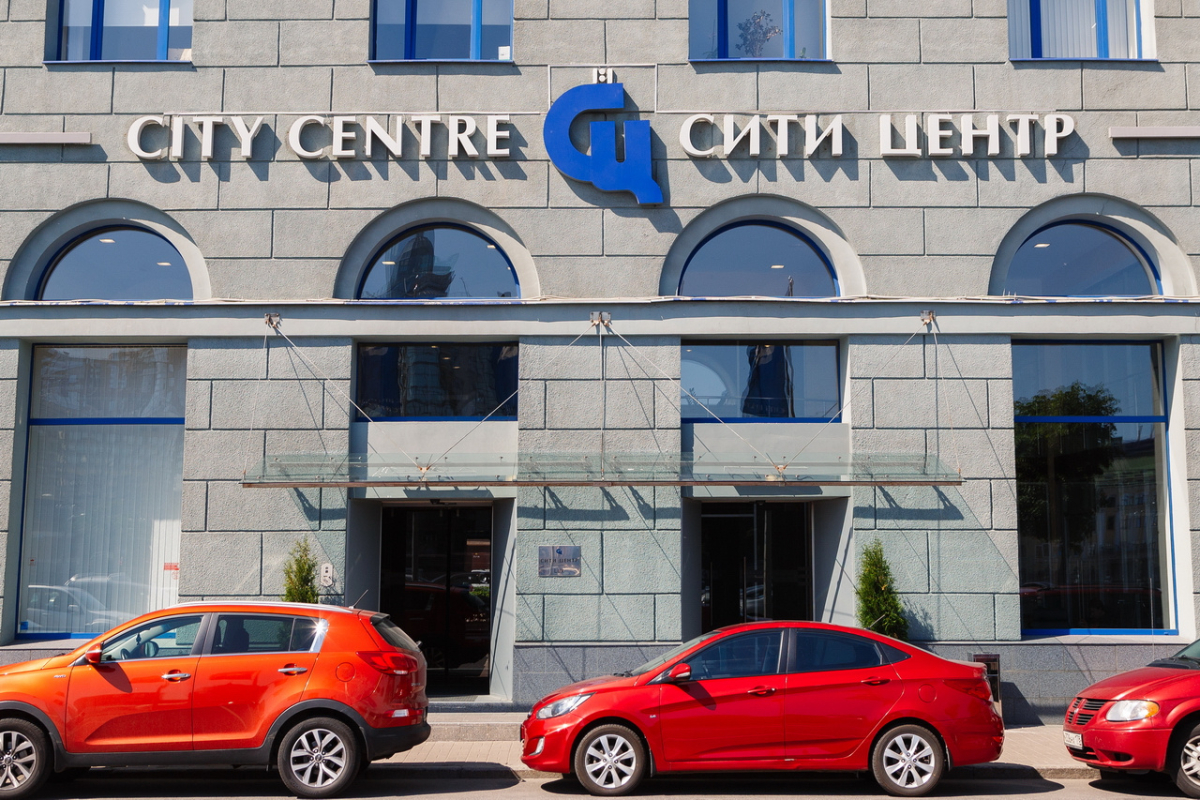 Сити Центр