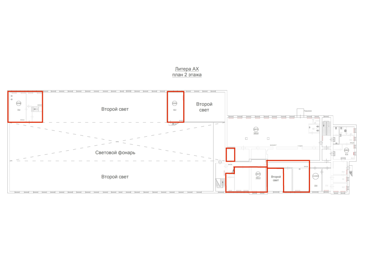 На Коммуны, 67