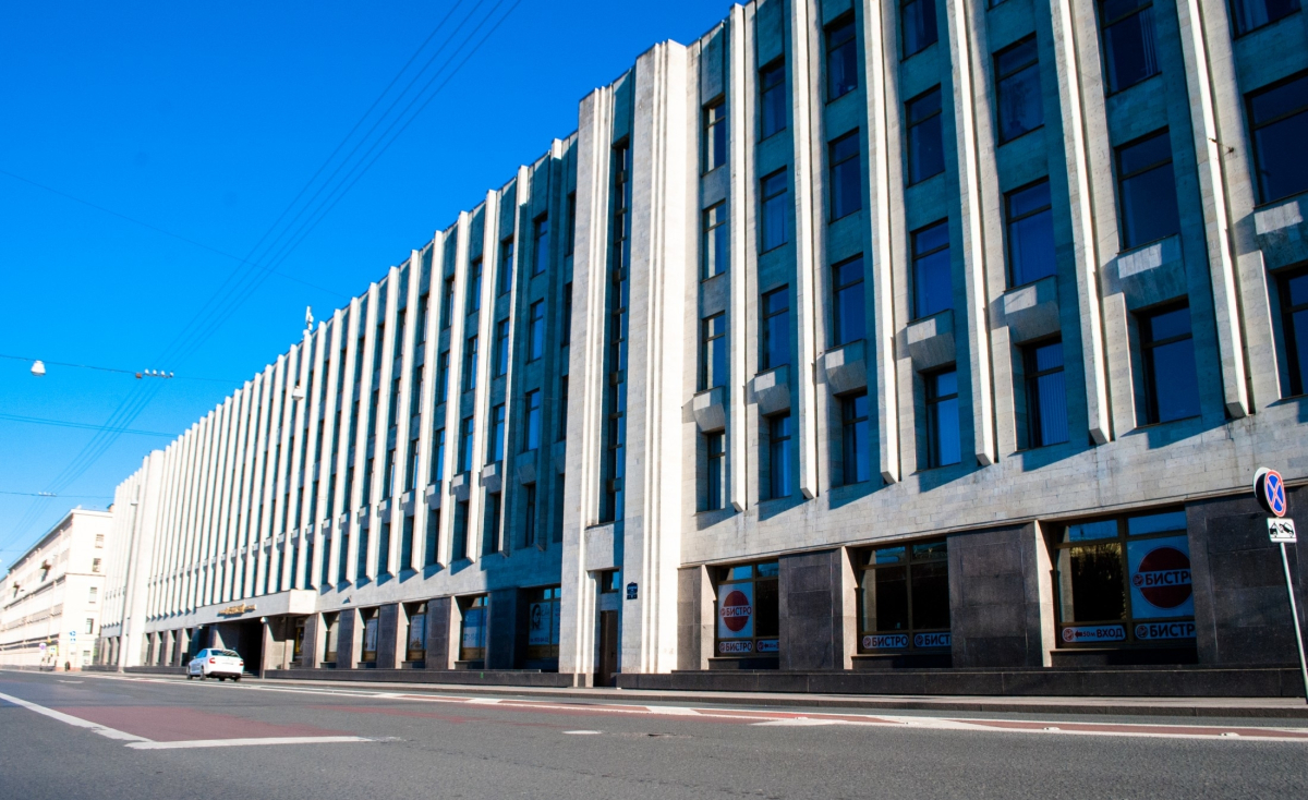 Таврический