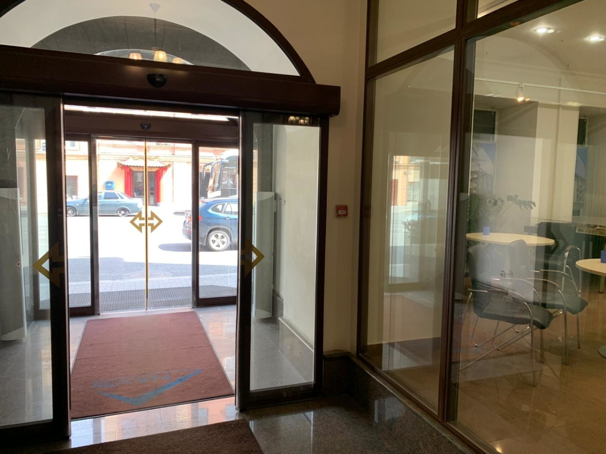 Лермонтов Центр