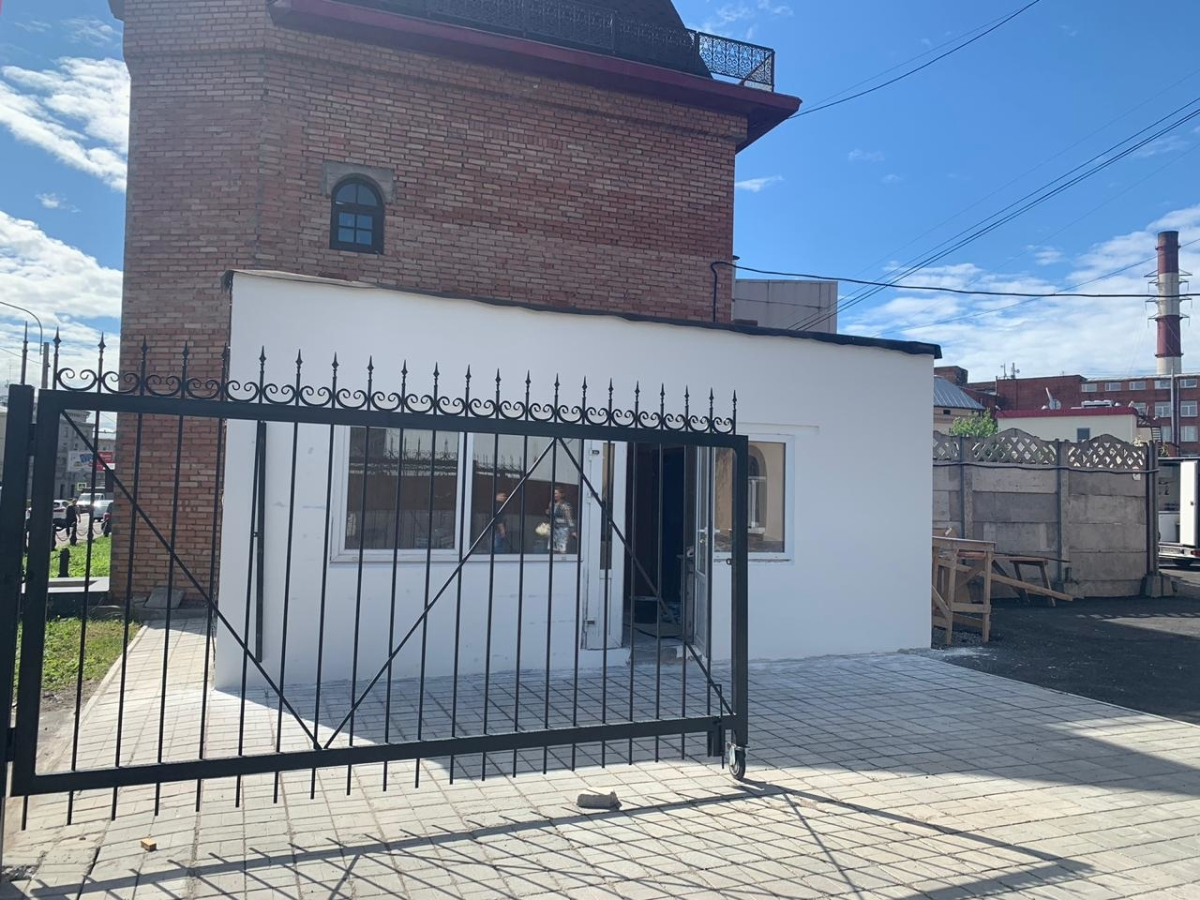 Лаборатория