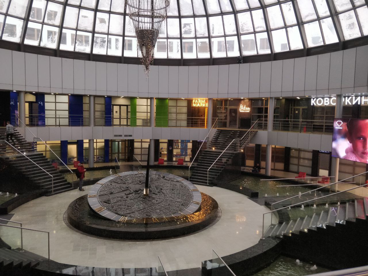 Петровский Форт