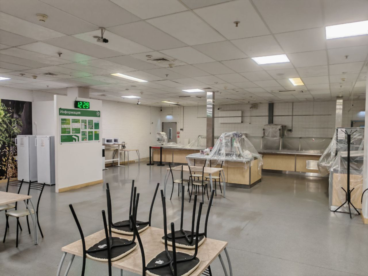 Мега Парнас