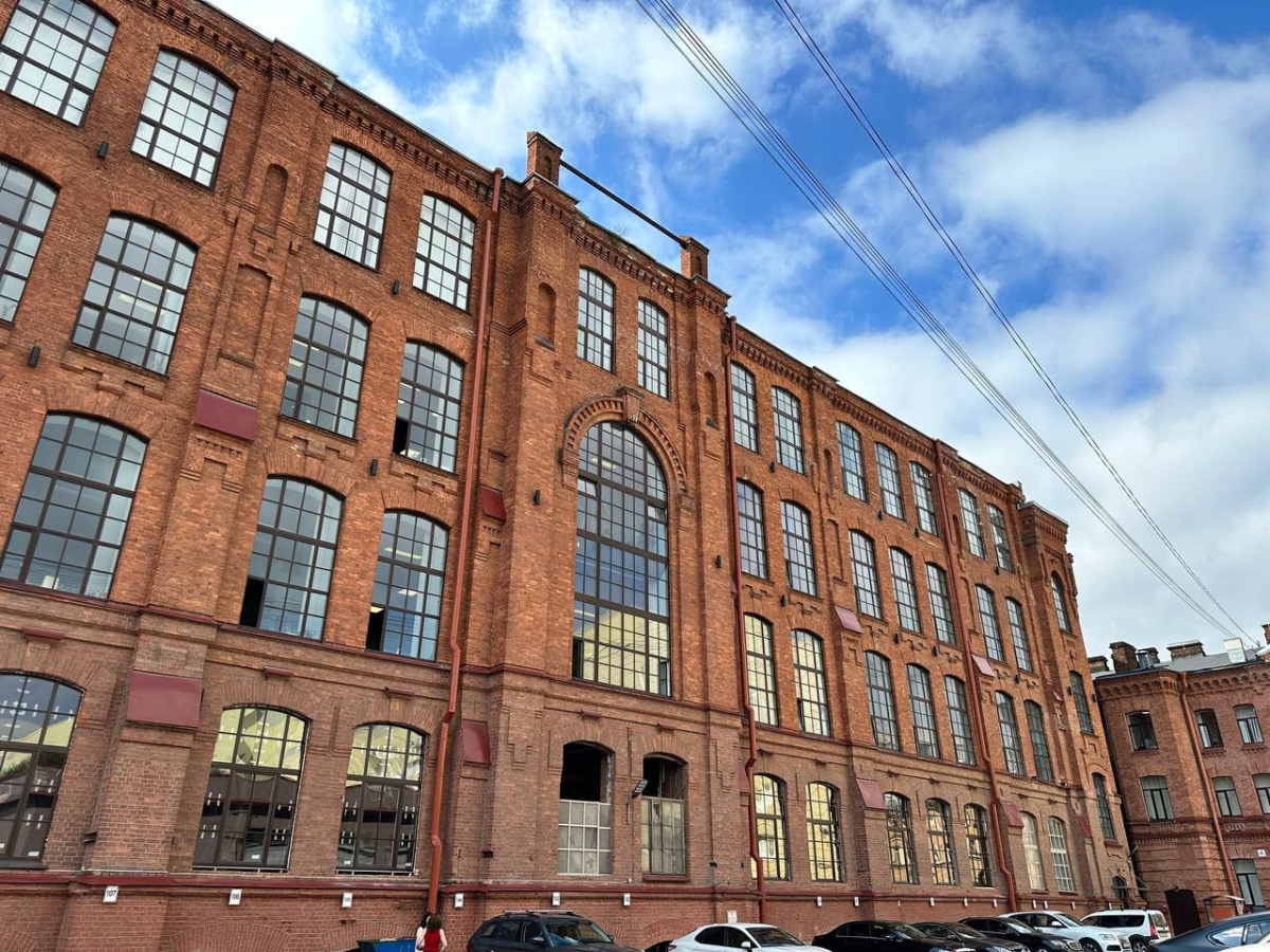 Новгородский