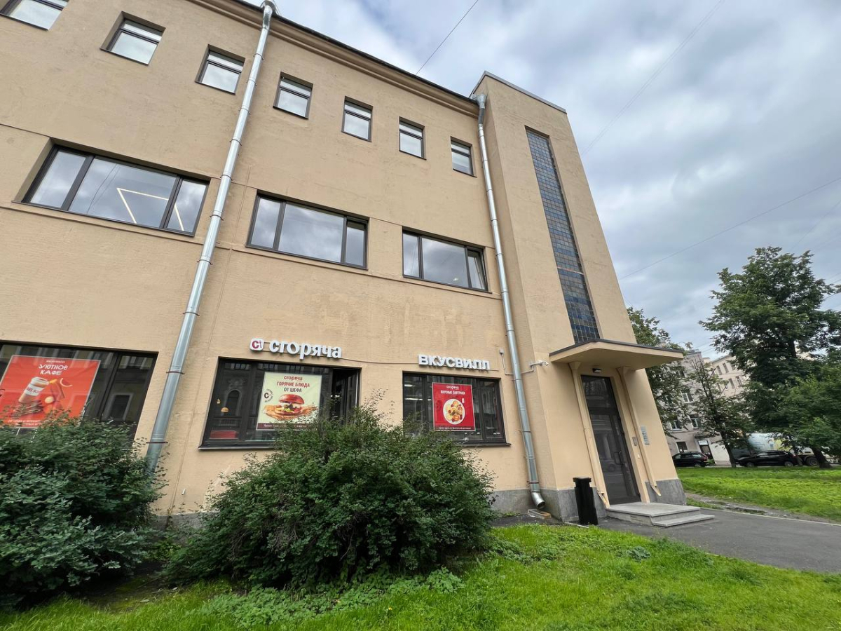 на Ленина, 5