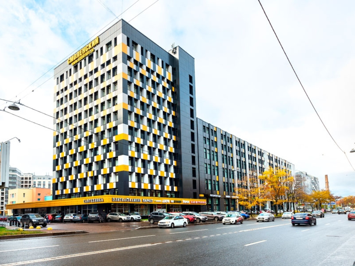 Смоленский