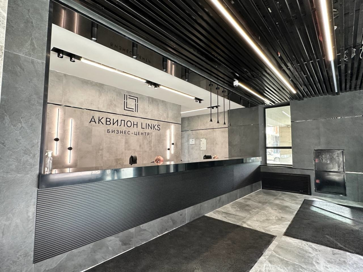 АКВИЛОН LINKS