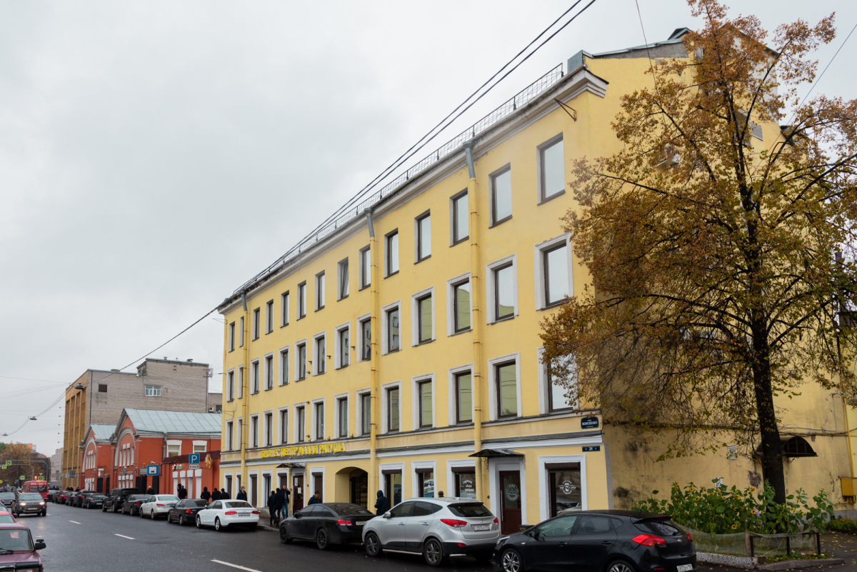 Малая Ратуша