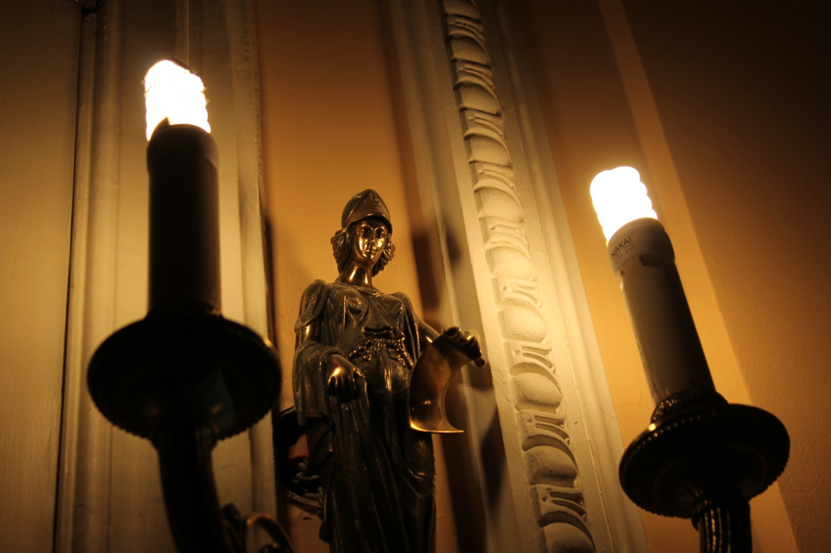 на Звенигородской