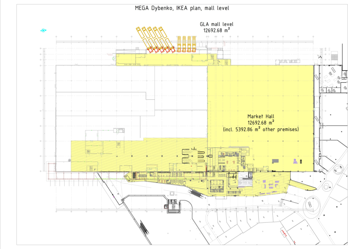 Мега Дыбенко