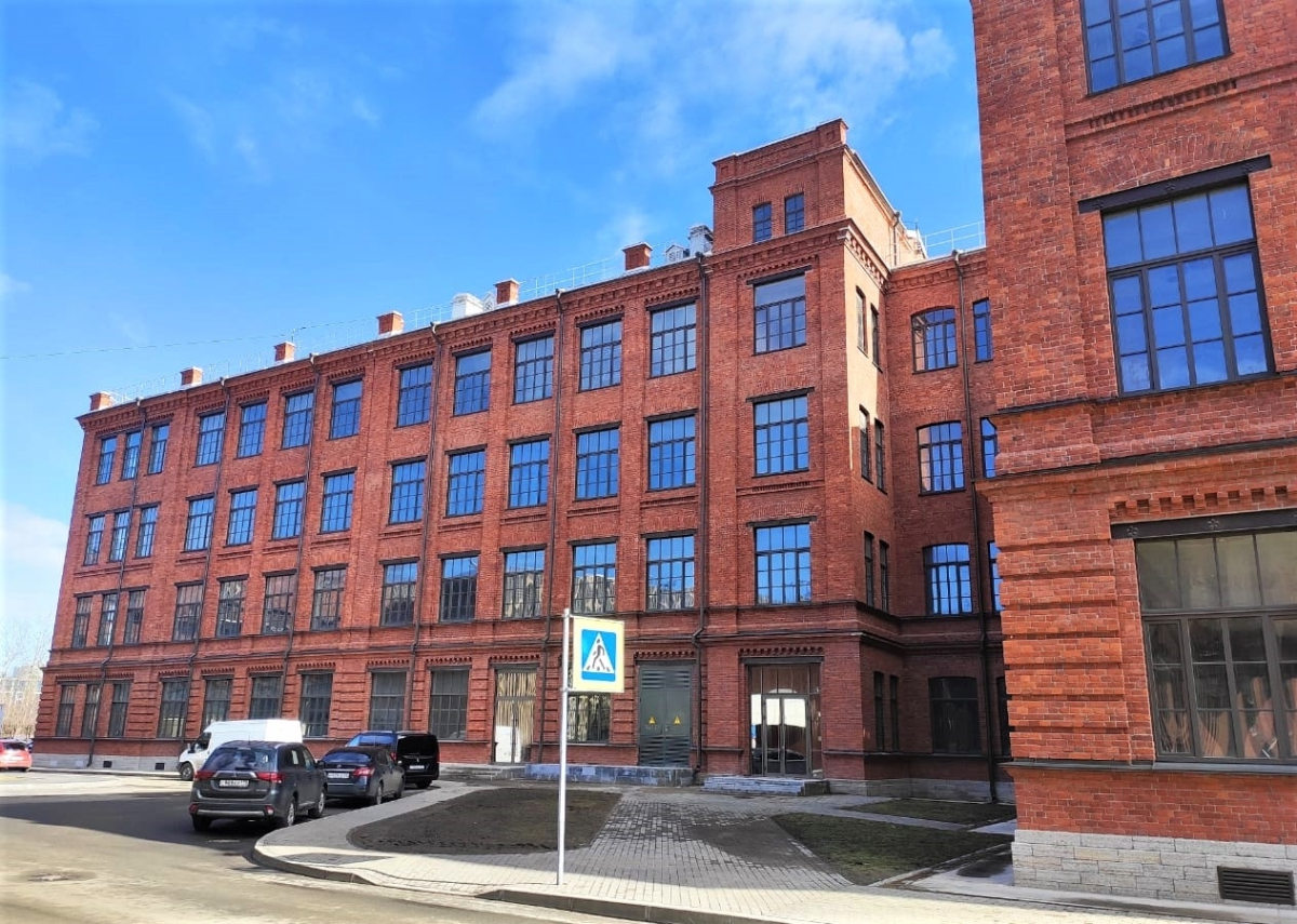 на Уральской