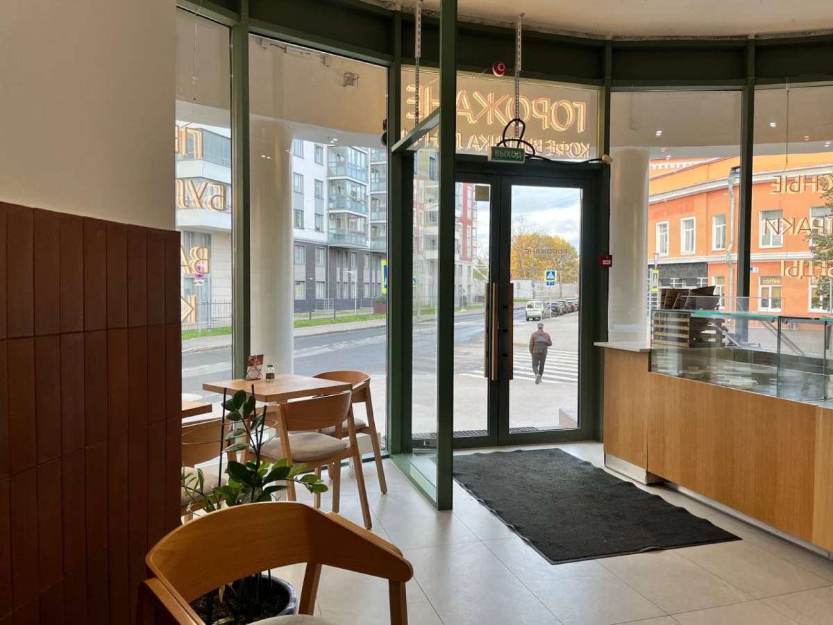 на Инструментальной