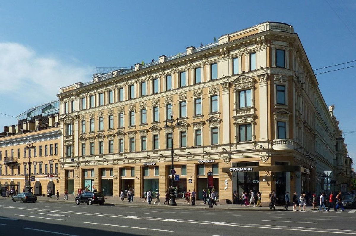 Невский Центр