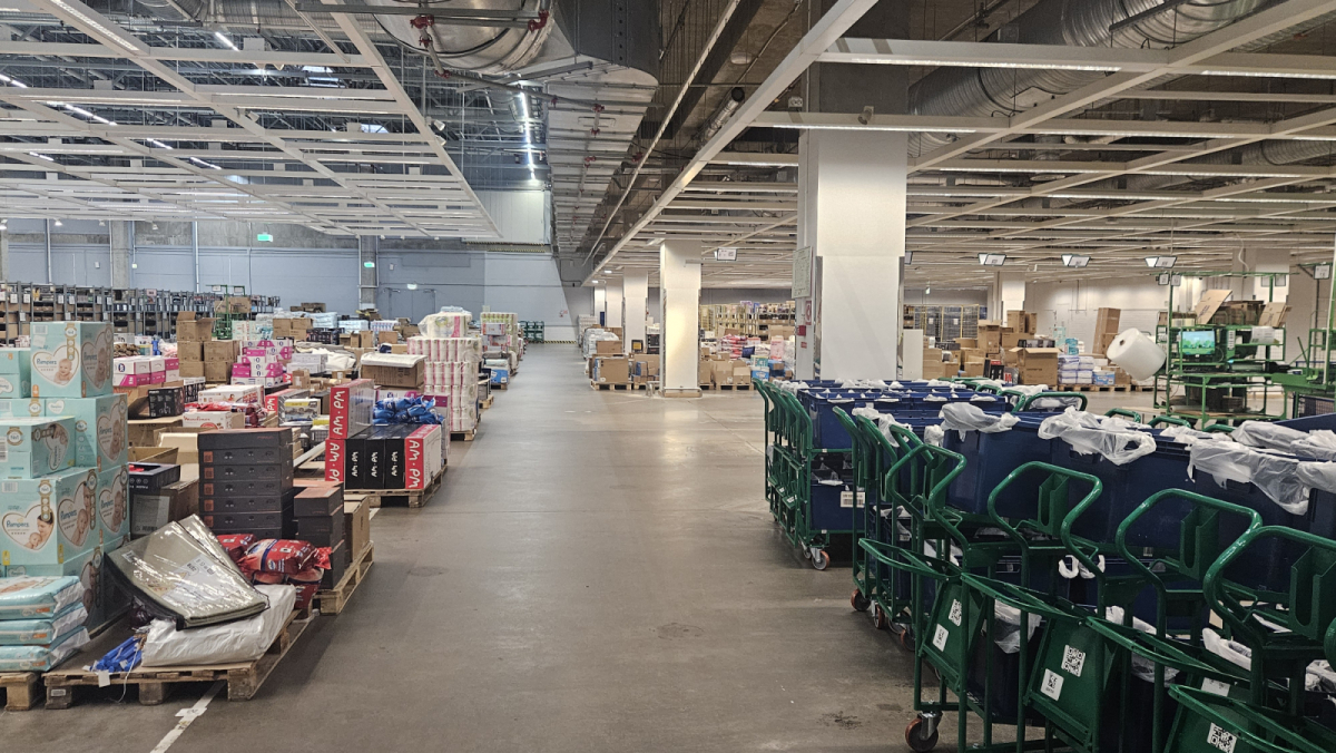 Мега Дыбенко