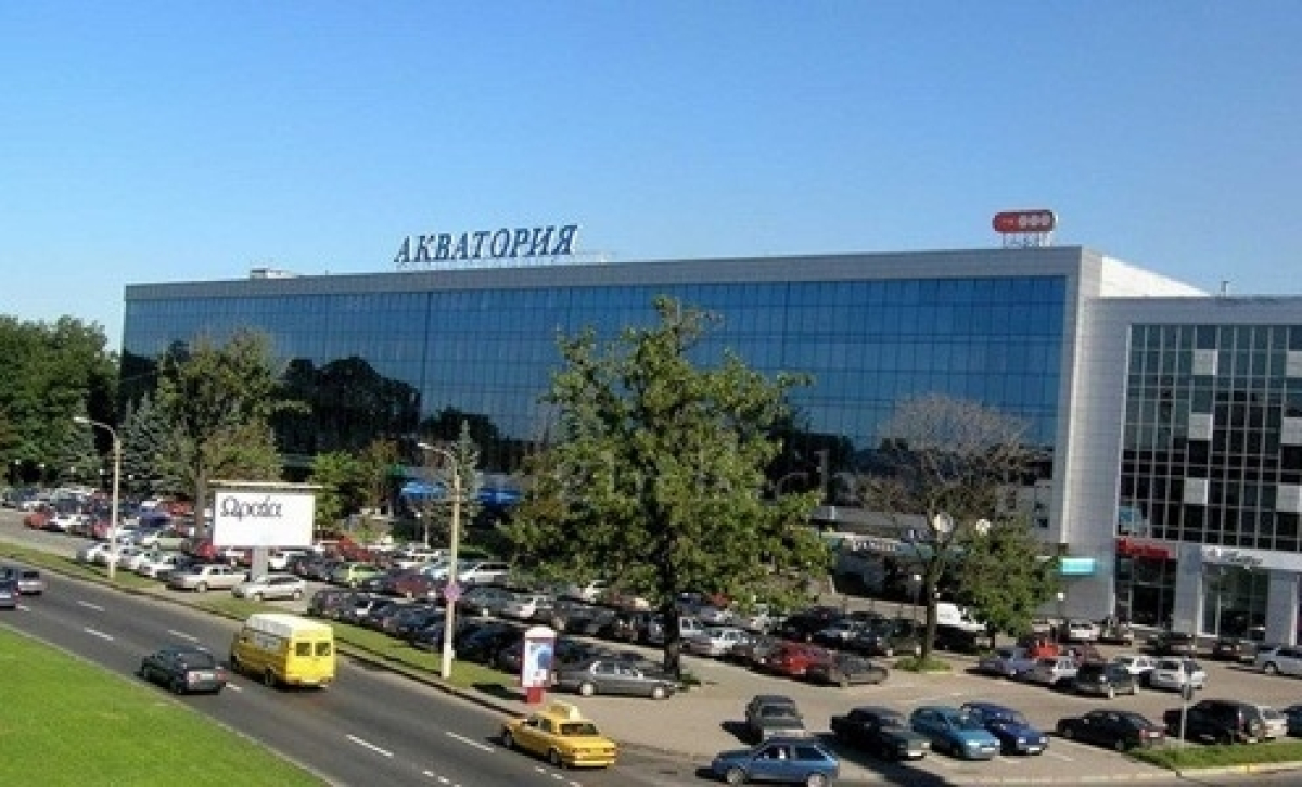 Акватория ПРОДАН