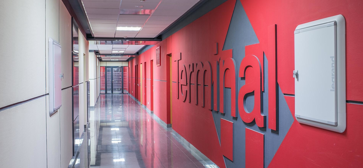 Терминал