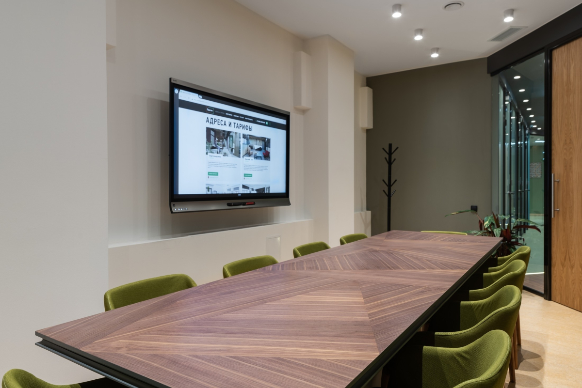 ПРАКТИК Бертгольд Центр