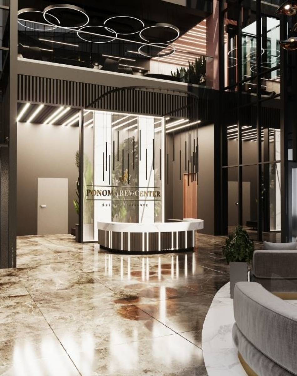 Ponomarev Center