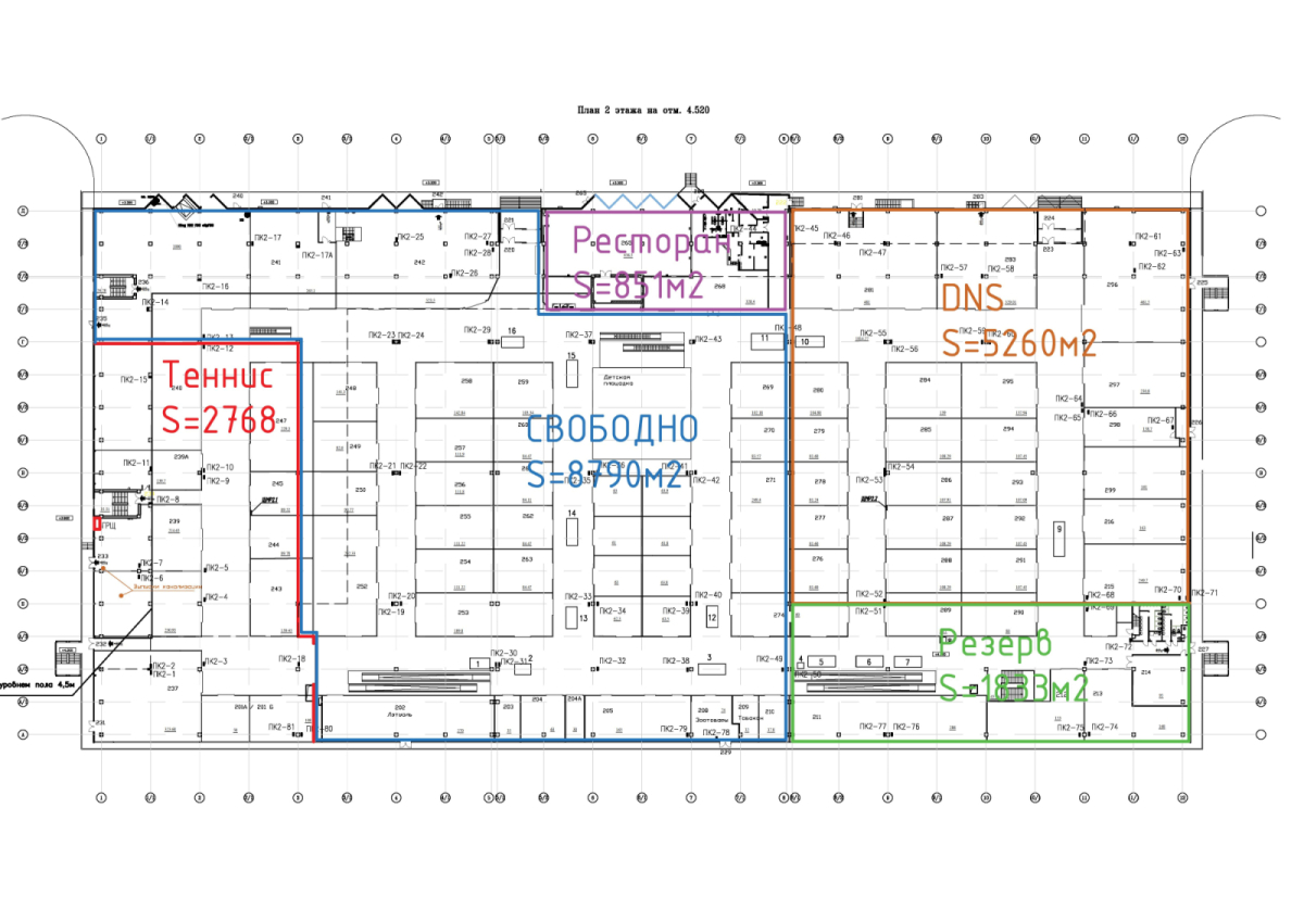 Китай Город