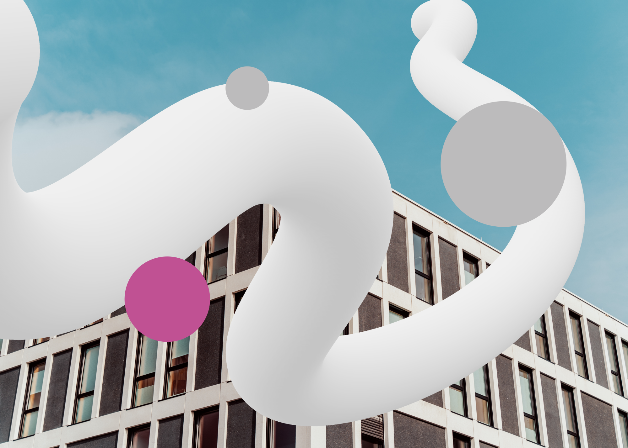 События года