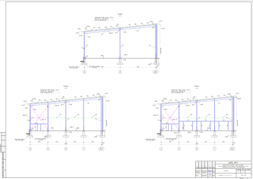 Бадаевский