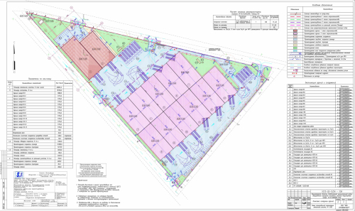 Логопарк Утка