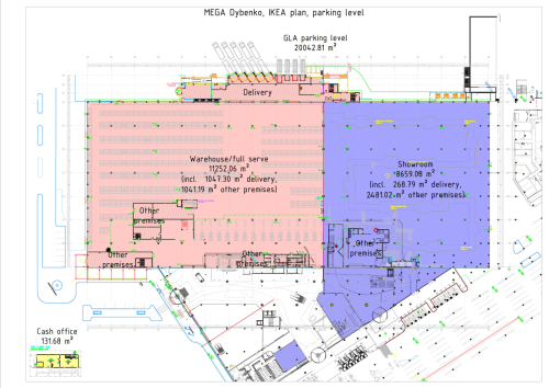 Мега Дыбенко