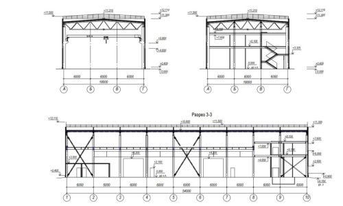 Альянс-парк