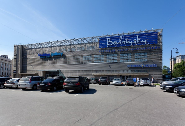 Балтийский