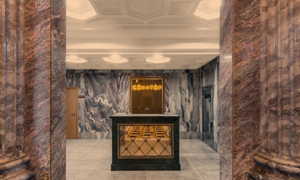 на Большом пр. В. О.