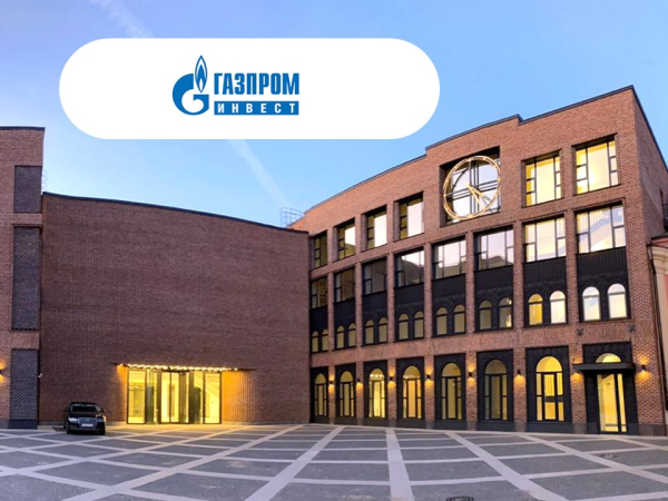 Газпром Инвест