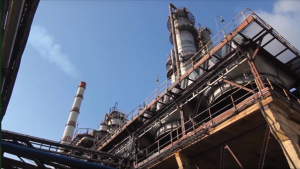 Индустриальный парк Левобережный