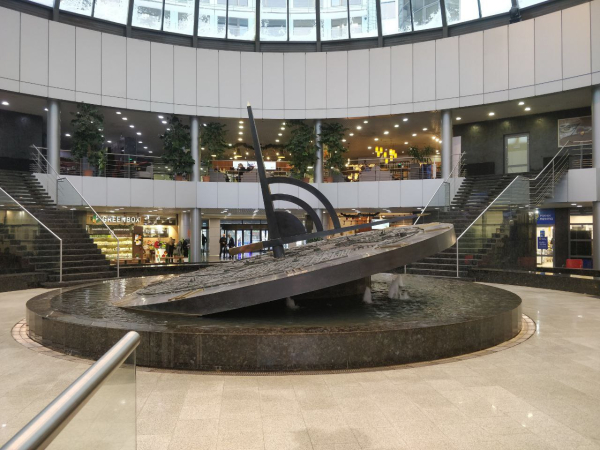 Петровский Форт